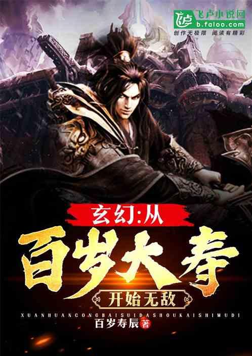 救援摄影师男孩