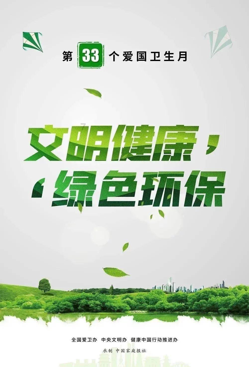 预制菜年夜饭悄然走红,能抓住年轻人的胃吗?