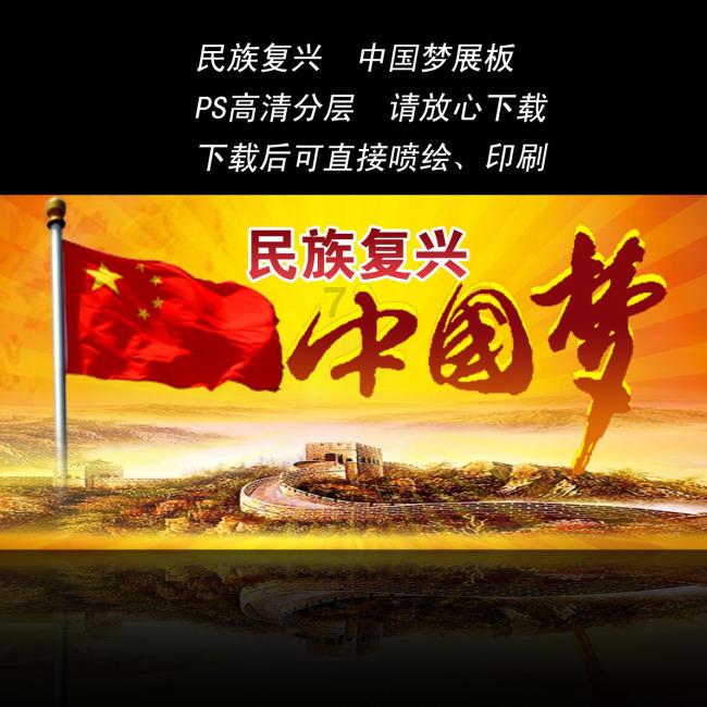 2023年度建筑中国·室内设计最具品牌影响力综合榜单揭晓