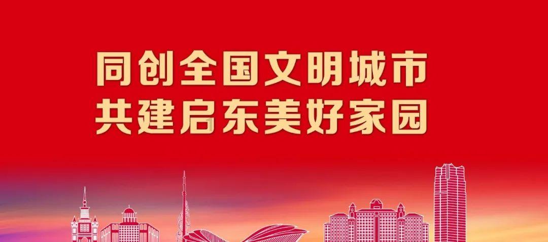 探索知识星球平台,尽在4个字有意境的网名