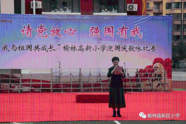 吉林省十四届人大三次会议主席团和秘书长名单