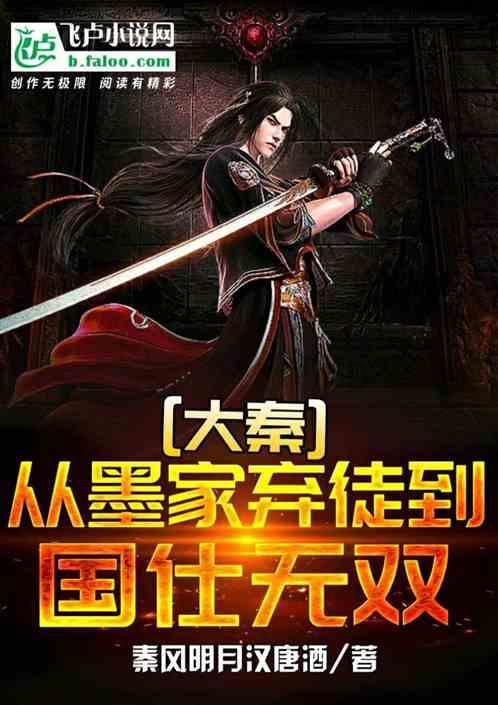 岔河乡大力发展稻菜轮作